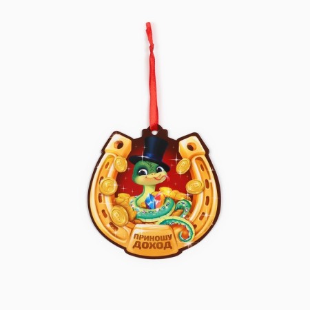 Christmas tree toy New Year's luminous "for good luck", for the New Year, 11.8 x 12 cm-2