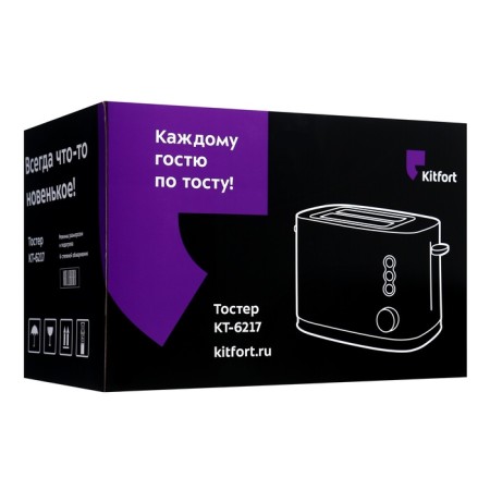 Toster KitFort KT-6217, 870 W, 6 fry modes, 2 toasts, black-5