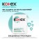 Kotex daily gaskets, antibacterial, thin extra, 40 pcs