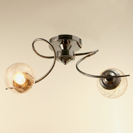 Snanny chandelier 2he27 40W silver 58x29x28 cm Bayerlux-1