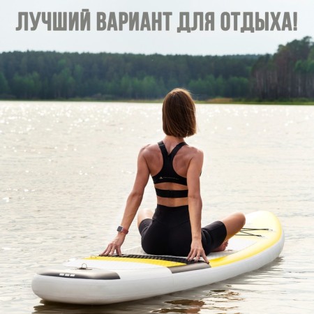 SUP Board inflatable Touring Kelpie 11 ", 335x80x15 cm-6