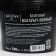 Bentonite "Magarych. Wine ", 750 gr
