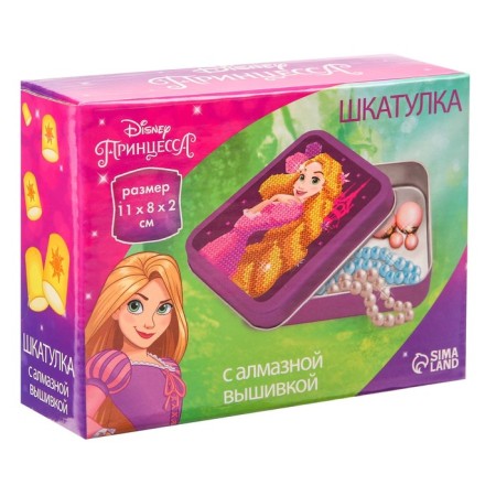 Diamond mosaic on a box, 12x9x4 cm, princesses-2