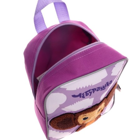 Baby backpack 25 x 20.5 x 10 mm "Cheburashka" Violet CBJS-UA1-579p-3