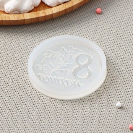 Silicone form "March 8", d = 7 cm, the color is transparent-2