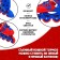 Roller skates sliding onlytop, p. 34-37, luminous wheels PU 64 mm