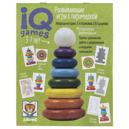 Set. Pyramid with a system of developmental tasks. Kit for kindergarten-2