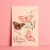 Postcard "Happy Birthday", butterflies, partial UV-LK, 12 × 18 cm