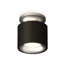 Lumber of the overhead ambrella like, XS7511101, MR16 GU5.3 LED 10 watts, color black sand, chrome matte