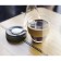 Mug Keepcup Brew Cork S, 227 ml, Almond