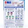 BIMAX compact washing powder "100 spots", 400 grams