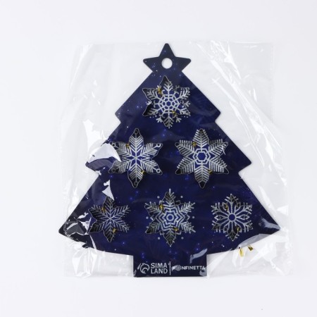 New Year. A set of cookies "Magic Patterns", 6 pcs-5