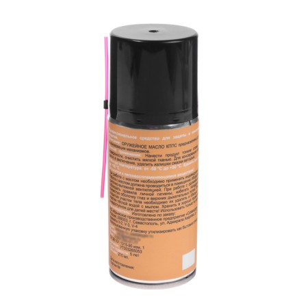 Weapons gearbox, neutral, aerosol, 210 ml-1