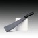 Machete training, rubber, 40 cm