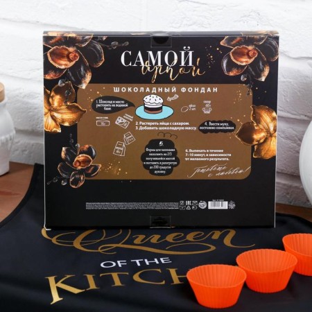 The Queen of the Kitchen set of kitchen apron 50cm x 70cm and baking forms-7