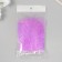 Pen decorative goose down "Lilac" set 40 pcs h = 10-15 cm