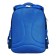 School backpack 38 x 29 x 14.5 cm, Hatber Ergonomic Light "Stickers" NRK_15146
