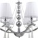 Suspended chandelier NIFTY 6XE14 40W, size 72x72x73-104 cm, chromium color