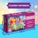 Puzzle "Magic Forest", 80 details