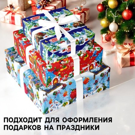 New Year. A set of packaging paper, 70 × 100 cm, 3 sheets, cold heart, wheelbarrows, Mickey Mouse 1071-1