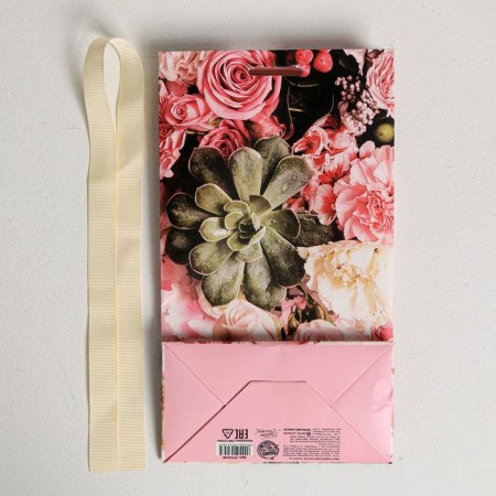 Gift package with a ribbon, packaging, “for you”, 13 x 23 x 7 cm-3