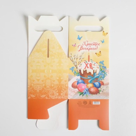 Confectionery box, packaging, “Christ is risen”, 14 x 14 x 14 cm 2678933-3