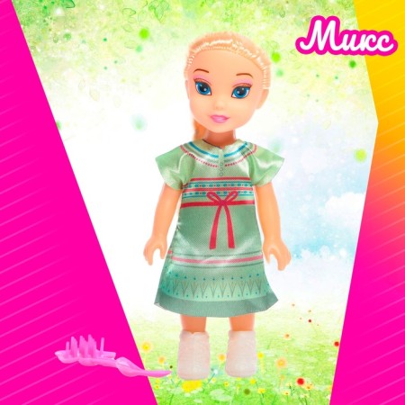 Valeria doll, mix-3