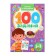 100 tasks. Logic and thinking