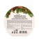 Body balm with cedar stomach Dr. Kedrov, 30 ml