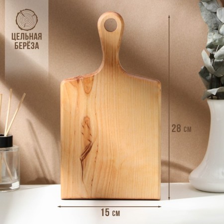 Groot board with ADELICA handle, 28 × 15 × 2.2 cm, covered with oil, whole birch