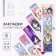 A set of cardboard bookmarks with hints, 5 pcs "Anime Girls"