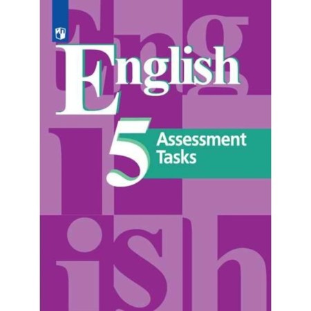 Test papers. GEF. English, new design 5th grade. Kuzovlev V.P.