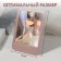 Desktop mirror, mirror surface 11.5 × 15 cm, color mix