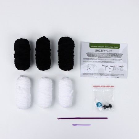 Crochet kit. Amigurumi: DIY soft toy "Pandochka Tim", 18 cm-4