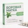Boron uterus for the genitourinary system, 50 tables of 500 mg