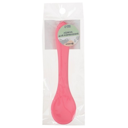 A spoon for nursery for feeding crumbs I (silicone), pink-3