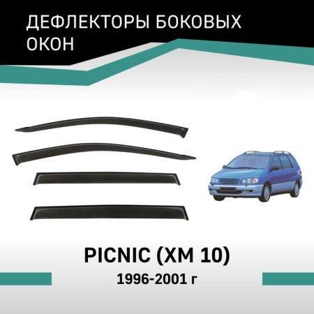 Defly window deflectors for Toyota Picnic (XM10), 1996-2001