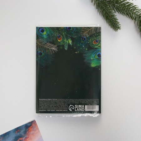 Photo album "Happy New Year", soft cover, 36 photos-4