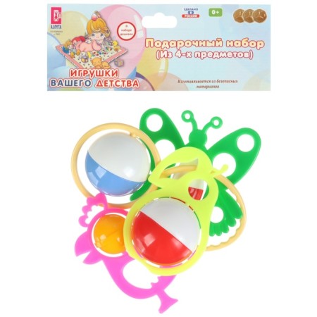 A set of rattles "Sunny Day", 4pcs, Mix color, Aelita-10