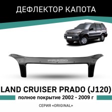 Defly Original hood deflector, for Toyota Land Cruiser Prado (J120) 