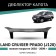 Defly Original hood deflector, for Toyota Land Cruiser Prado (J120) "Full Coating" 2002 - 2009