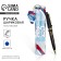 Blood blue paste pen in the tube "for a real hero", plastic