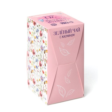 Gift tea "Heart believes in miracles", 20 bags-5