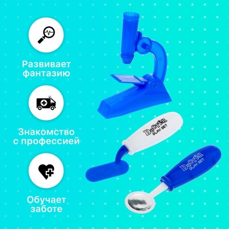 Game set "Doctor" with accessories-4