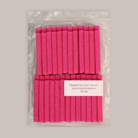 Fingers separators, pair-3