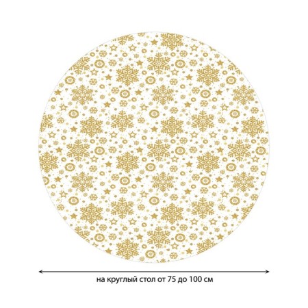 Goldenflakes, round, oxford, elastic band, size 120x120 cm, diameter 75-100 cm,-1