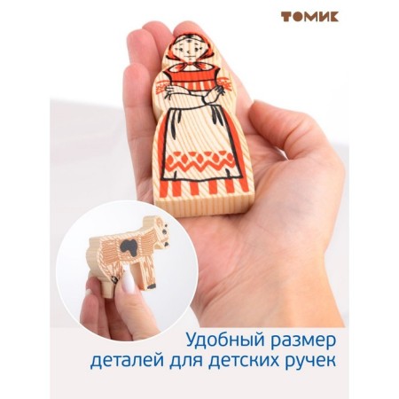 Designer "Tales. Smolen Goby "17 elements-4