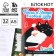 New Year. Notepad A5, 32 sheets with a squeeze with a layer with the task "warmth and comfort in the new year"