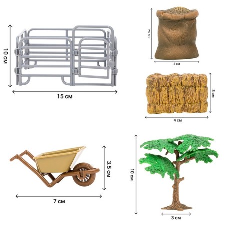 Set of figures "on the farm", 8 items-5