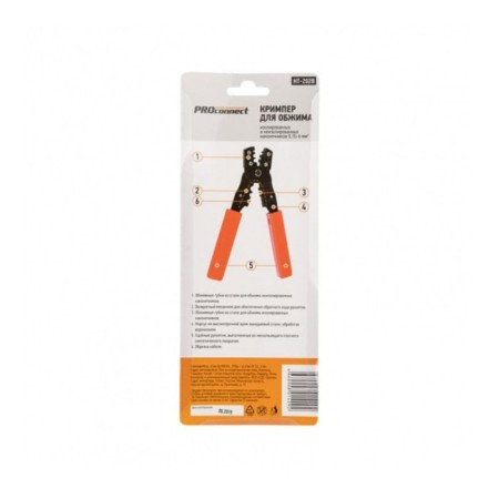 Crimper Proconnect HT-202B, for compression of a autoclem, 0.10-6 mm²-3
